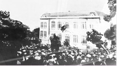 Cả nước tiếp tục sôi sục khí thế Tổng khởi nghĩa (1945)