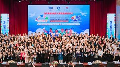 Liên hoan sinh viên thế giới tại TP.HCM có đại biểu đến từ 11 quốc gia