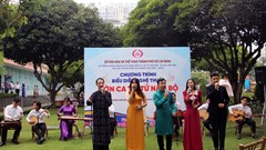 Tổ chức Trại sáng tác Nghệ thuật Đờn ca tài tử Nam Bộ  năm 2024