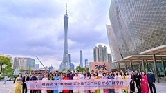 Hoa hậu Thanh Thủy cùng hơn 200 thanh niên, thiếu nhi lan tỏa tình hữu nghị Việt - Trung  ​