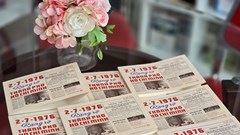 Tư liệu báo chí kể chuyện ngày Thành phố mang tên Bác