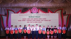 Khai mạc Ngày hội Gia đình tiêu biểu các tỉnh, thành phố miền Tây Nam Bộ lần thứ V