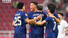 Xác định đối thủ của tuyển Việt Nam tại chung kết ASEAN Cup 2024