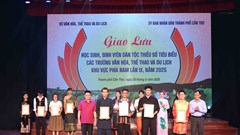 Chương trình Giao lưu học sinh, sinh viên dân tộc thiểu số tiêu biểu các trường VHTTDL khu vực phía Nam 2025