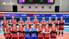 Đội tuyển bóng chuyền nữ Việt Nam xếp hạng tư giải quốc tế Thượng Hải