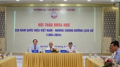 Quốc hiệu Việt Nam với chặng đường lịch sử của dân tộc