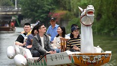  Xu hướng tiết kiệm ở đất nước tỉ dân