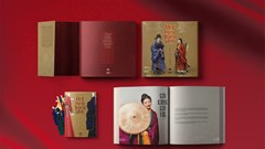 Phép cộng giữa tác giả và bạn đọc