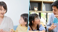 Gia sư toàn diện, nghề thu nhập cao ở Trung Quốc