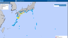 Nhật Bản phát cảnh báo sóng thần sau động đất 7.1 độ richter