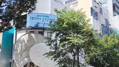  TP.HCM mạnh tay xử lý phòng khám nhờn luật