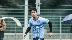 Gian nan đường xuất ngoại