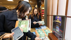 Nữ nhà văn châu Á đầu tiên đoạt giải Nobel