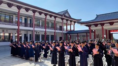  Các học viện về Đạo giáo ở Trung Quốc thu hút giới trẻ