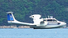 Hút khách bằng hoạt động ngắm cảnh trên không