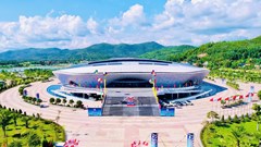 Thúc đẩy sự phát triển thể thao thành tích cao trong lực lượng CAND