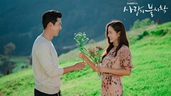  Điện ảnh góp phần hút khách đến Hàn Quốc