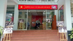 Chưa có sự sáng tạo nổi bật