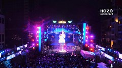  Giàu tiềm năng và cơ hội chuyển mình