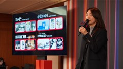  Chi tiền để nâng tầm văn hóa Hàn Quốc