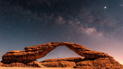 Trung Đông kì vọng vào du lịch thiên văn