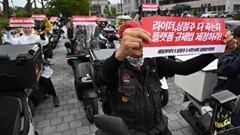 Người lao động Hàn Quốc làm 3 công việc vẫn không đủ sống