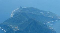 Hơn 900 trận động đất liên tiếp làm rung chuyển quần đảo Tokara