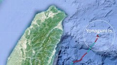 Thử nghiệm khoa học tái hiện hành trình di cư 30.000 năm trước