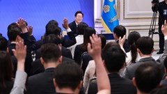 Hàn Quốc thúc đẩy dự luật trừng phạt “tin giả”