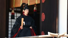 Người kế vị thứ hai của Nhật Bản làm lễ trưởng thành