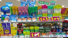 Thị trường thuốc giải rượu bùng nổ tại Hàn Quốc