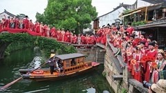 Giới trẻ Trung Quốc trở lại với phong tục cưới truyền thống