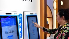 Khi sinh trắc học trở thành “chìa khóa số” của thế giới hiện đại