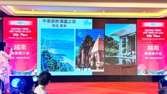 Mở rộng thị trường chiến lược