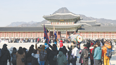 Du lịch di sản Hàn Quốc bùng nổ