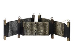 Hàn Quốc hồi hương các bản khắc gỗ thời Joseon từ Mỹ