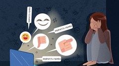 (Kỳ 1) “Đời sống thứ hai” và những rạn nứt...