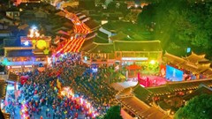 Vì sao Phúc Kiến trở thành điểm sáng du lịch văn hóa của Trung Quốc?