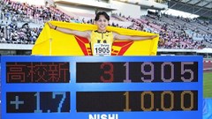 16 tuổi chạy 100m trong 10 giây, “tia chớp” Nhật Bản phá kỷ lục thế giới