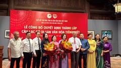Lan tỏa tiếng Việt trong thời đại hội nhập