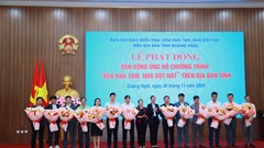 Quảng Ngãi phát động ủng hộ xóa nhà tạm, nhà dột nát 