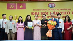 Đảng bộ Sở VHTTDL Quảng Ngãi “Đoàn kết – Dân chủ - Kỷ cương – Đổi mới – Phát triển”