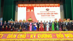 Đại hội Đảng bộ UBND tỉnh Quảng Ngãi lần thứ I