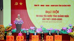 Đại hội thi đua yêu nước tỉnh Quảng Ngãi lần thứ 1, giai đoạn 2025 – 2030