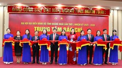 Lễ Khai trương Trung tâm báo chí Đại hội Đảng bộ tỉnh Quảng Ngãi