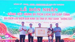 Đón nhận Bằng xếp hạng Di tích cấp tỉnh “Dượng Bảy”