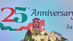 Kỷ niệm 94 năm Quốc khánh Saudi Arabia và 25 năm thiết lập quan hệ ngoại giao giữa 2 nước
