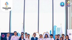 SEA Games 33 vẫn theo đúng kế hoạch