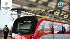 Nước chủ nhà thúc đẩy thông điệp “Đại hội xanh”  ​