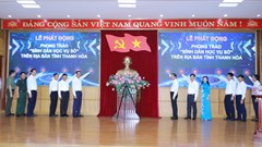Thanh Hóa phát động phong trào “Bình dân học vụ số”